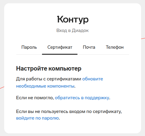 Нужно обновить компоненты